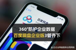 betawy必威登录